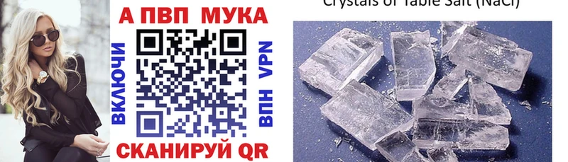 OMG как войти  Бугуруслан  A PVP СК КРИС  где найти  