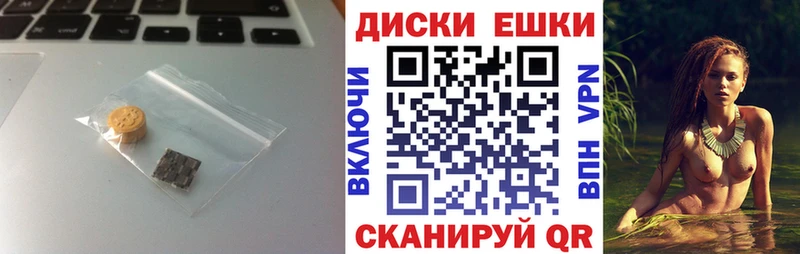 Экстази 300 mg  Бугуруслан 