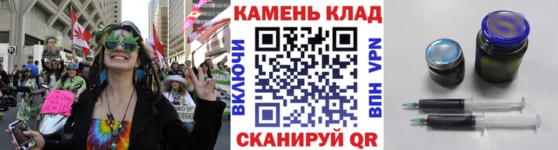 ГАШИШ хэш Бугуруслан