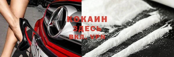 марки lsd Верхний Тагил