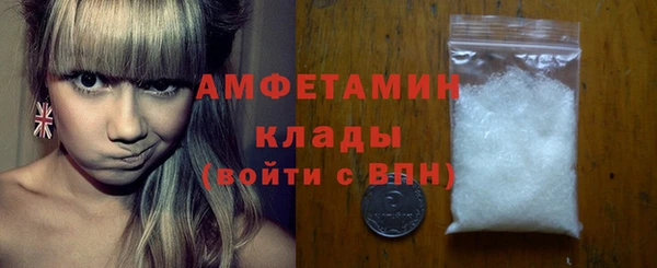 мескалин Верхнеуральск