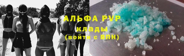 меф VHQ Верея