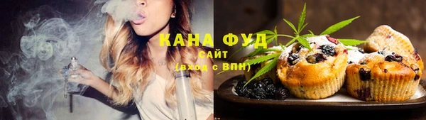 марки lsd Верхний Тагил