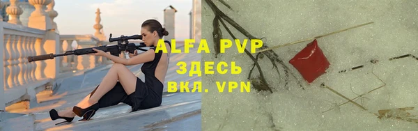 марки lsd Верхний Тагил