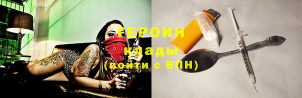 меф VHQ Верея