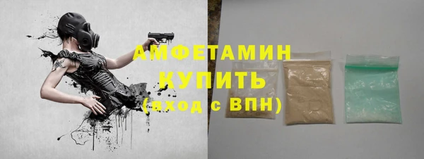 мескалин Верхнеуральск
