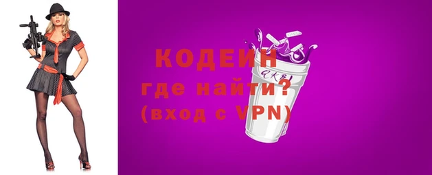 меф VHQ Верея