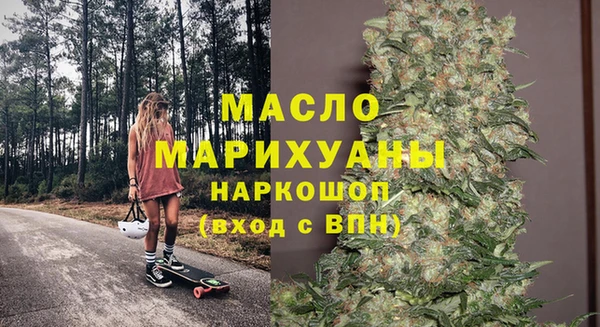 меф VHQ Верея