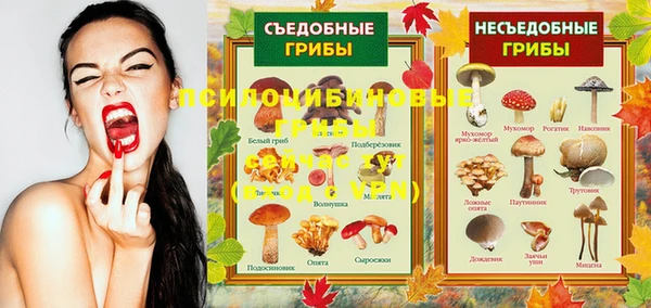 меф VHQ Верея