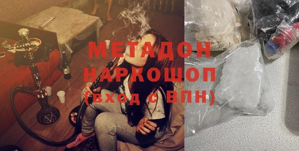 меф VHQ Верея