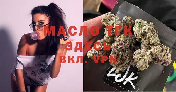 мескалин Верхнеуральск