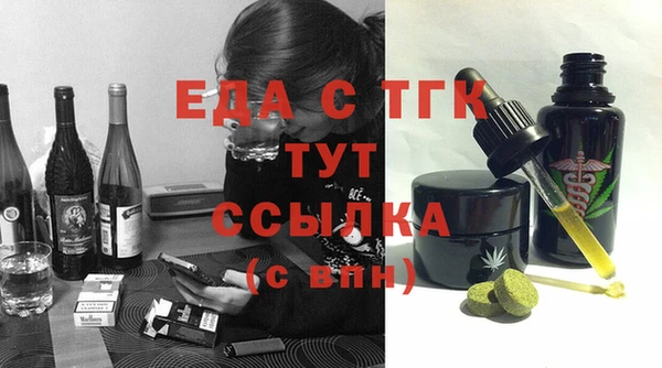 кокаин VHQ Кулебаки