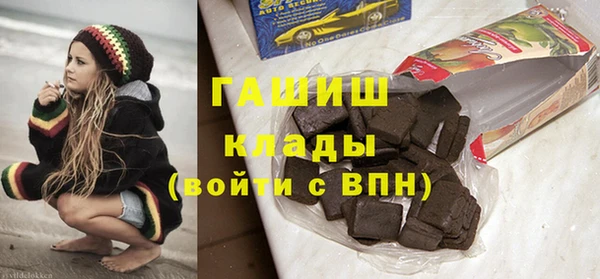 марки lsd Верхний Тагил