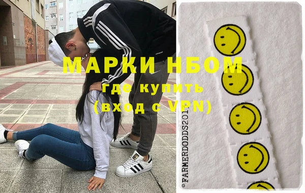 меф VHQ Верея
