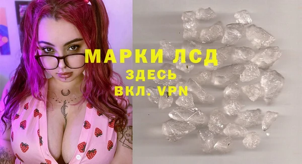 кокаин колумбия Кукмор