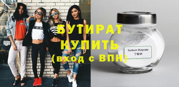 марки lsd Верхний Тагил