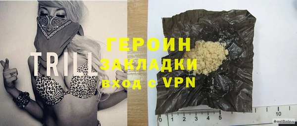 меф VHQ Верея