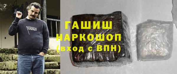 марки lsd Верхний Тагил
