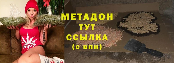 марки lsd Верхний Тагил