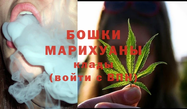 мескалин Верхнеуральск