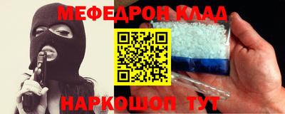 индика Заводоуковск