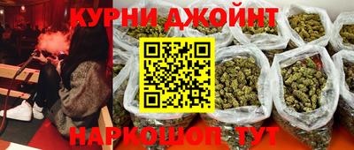 стафф Заволжье