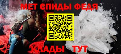 индика Заводоуковск