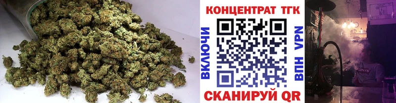 ТГК жижа  нарко площадка как зайти  Бугуруслан 