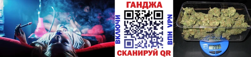 Каннабис тримм  Бугуруслан 